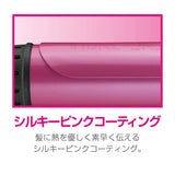 Vidal Sassoon Hair Iron Pink