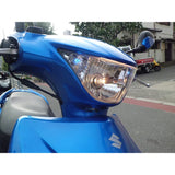 Address V125 Position with Headlight Unit (V125S/SS) UK - 059