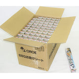 Onoe Seisakusho (ONOE) BBQ Help Sheet (Extreme Thick Aluminum Sheet)