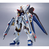 Metal Robot Damashii Mobile Suit Gundam SEED Destiny [SIDE MS] Strike Freedom Gundam Die - cast/ABS/PVC Painted Articulated Figure, Approx. 5.5 Inches (140 mm)
