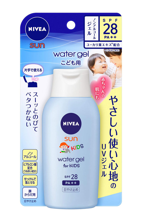 Nivea Sun Protect Water Gel for Children SPF28 PA++ 120g