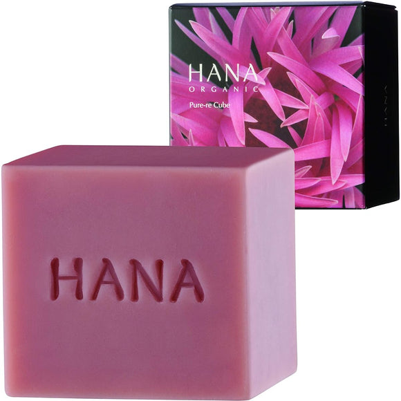 HANA ORGANIC Purely Cube Foaming Facial Cleansing Soap (Contains Serum Oil and Flower Essential Oil) 85g