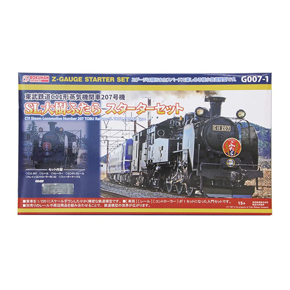 Rokuhan G007-1 Z Gauge C11 Steam Locomotive, No. 207, Tobu Railway SL 