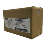 KISO POWER TOOL E5605 DIAPHRAGM Compressor Pressure Switch Type (Maximum Pressure, 0.3 Mpa, Air Volume, 6.3 Gal (20 L) / Min)