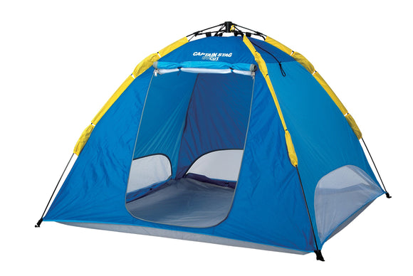 CAPTAIN STAG Quick Sun Shelter 200UV Plus [for 1-2 people] M-3137