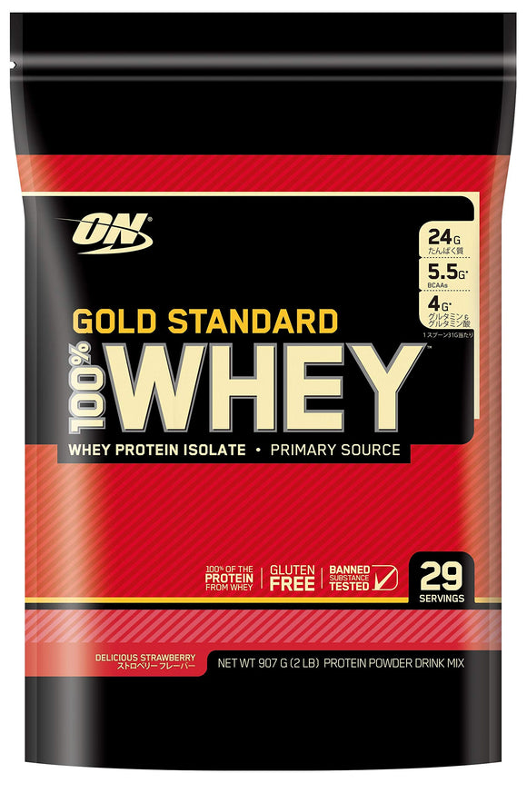 Domestic genuine Gold Standard 100 Whey strawberry flavor 907g (2lb) bag-type