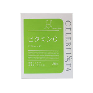 CELEBLISTA Supplement Vitamin C 30 Days [30 Packets / 2000mg per Package] Basic Supplement Vitamin Ascorbic Acid (Made in Japan)