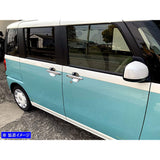 BRIGHTZ Move Canvas LA800S LA810S Plated door handle cover dish [DHC-SARA-051] LA800 LA810 A810 800 810 Move Canvas 41123