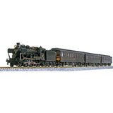 KATO 10-1727 N Gauge 58654+50 Series SL Hitokichi 4-Car Set Railway Model Passenger Car