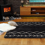 Hagiwara Rug, Hot Carpet Cover, Gray, Approx. 72.8 x 72.8 inches (185 x 185 cm), "Beniwaren", Fluffy, Simple, Beniwalene Style, Monotone, Moroccan