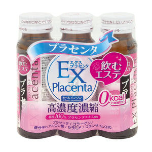 This Hankata Pharmaceutical Explacenta,