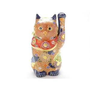 Hakka-en Kyuya-Yaki Maneki Cat Decomoro, Japanese Language No. 8