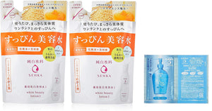 Junpaku Senka Suppin Beauty Water I Refill 180ml x 2 pieces (lotion + beauty essence fresh type) + bonus (makeup remover oil sachet) 180ml (x 2)