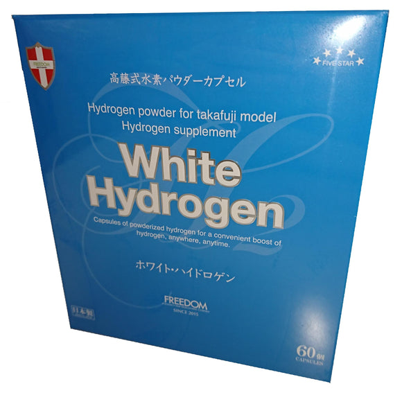 Hydrogen powder capsule howaitohaidorogen (60 Pieces)