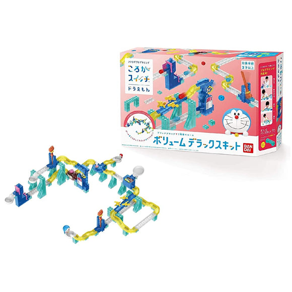 Bandai Koroga Switch Doraemon Volume Deluxe Kit (Toy Shop Chosen Christmas Toy 2020 