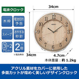 Seiko Clock KX270B Radio Wave Light Brown Wood Wall Clock, 13.4 x 13.4 x 1.9 inches (340 x 340 x 47 mm)