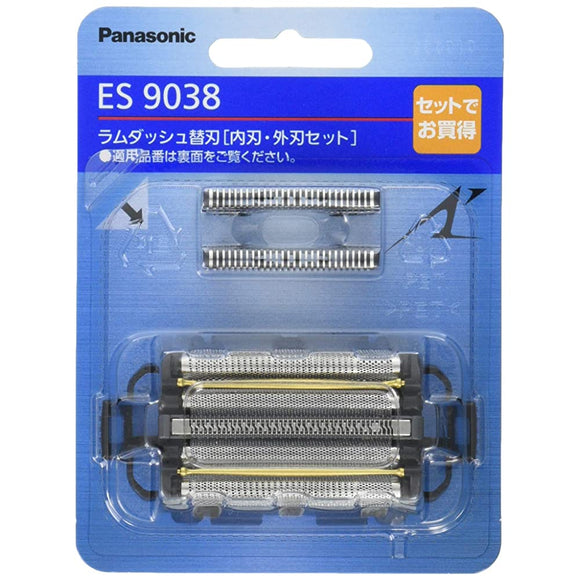 Panasonic ES9038 Replacement Blade for Men's Shaver