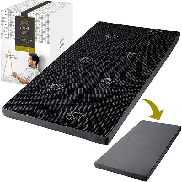 GOKUMIN Mattress, Single, 2-Layer High Resilience, Straight Type, Extra Thick 3.9 inches (10 cm), Uneven Treatment, 34D Bed Mat, Mattress, 180N and 250N Double-Layer Construction
