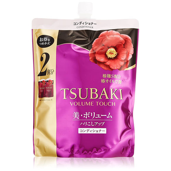 TSUBAKI [Large Capacity] Volume Touch Conditioner Refill Double