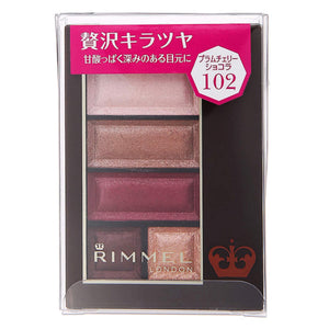 Rimmel Chocolat Sweet Eyes 102 Plum Cherry Chocolat