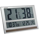 enpekkusu Weather Meter, Temperature and Humidity Meter, Jumbo Solar Heat Moisture Clock Place Hanging Silver TD – 8170