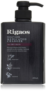 Rigaos Rigaos Medicated Scalp Care Charger for DRY SKIN 450ml