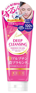 Beauty Stock Solution Serum Cleansing Gel AP 200g