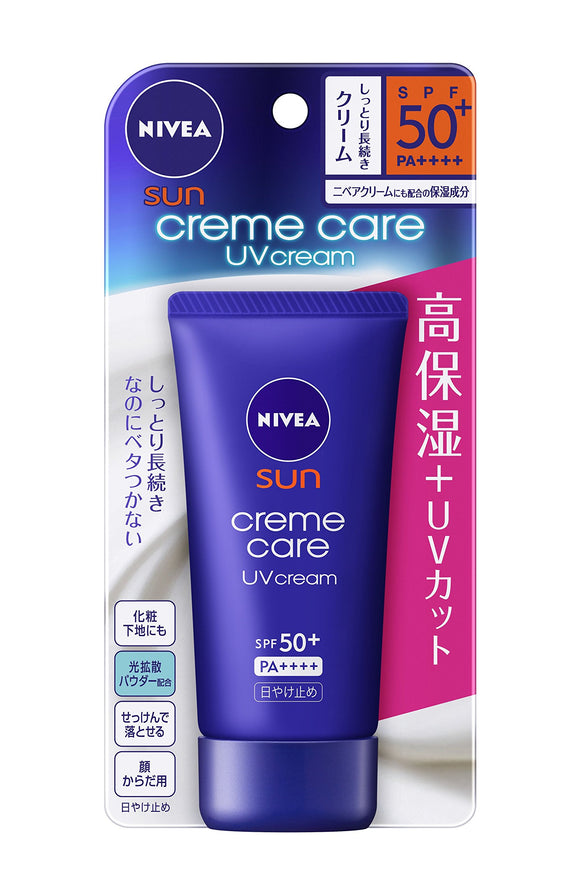 Nivea Sun Cream Care UV Cream
