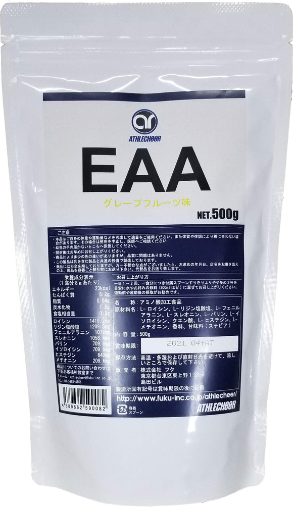Asurichia EAA powder (500g)