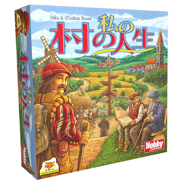 Hobby Japan My Village Life Japanese Version (2-4 People, 60-90 Minutes, For Ages 12 and Up) Board Game