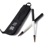 Reverse Scale Taiko Tatsujin Exclusive My Bee Storage Case Set, Taper, Roll Specifications, New MA Modification, Black Walnut, Carbide Wood, Rebound Power, Black and White (Black Case)