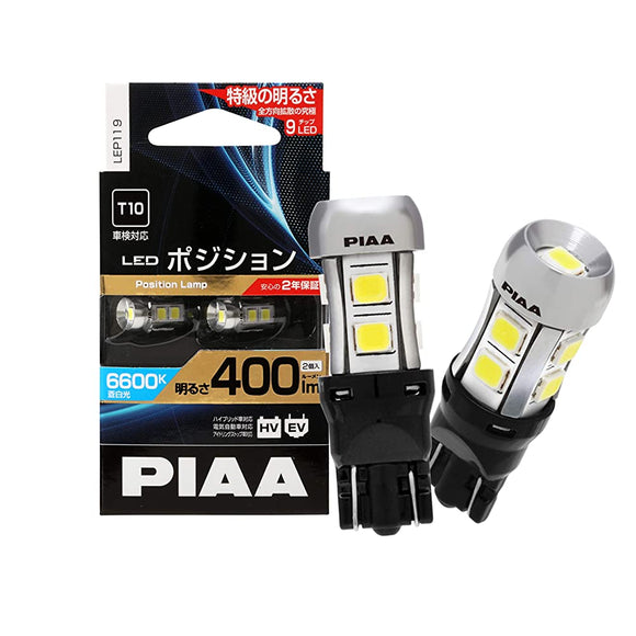 PIAA LEP119 Position Bulb, LED, 6,600K, Ultra High Illumination, 400 lm, 12 V, 2.8 W, Road Transport Vehicle Act Compliant, T10 Constant Current & Interactive Control Circuit, Built-in Omnidirectional Diffusion 9 Chip, Pack of 2
