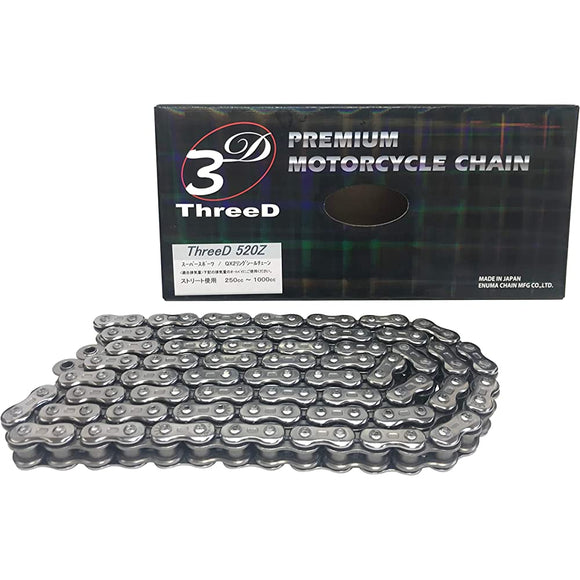 Thread chain 520Z Silver Z 520Z-120