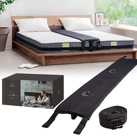GOKUMIN Gap Pad, Bed Mattress Band, Connectable, Fixing Belt, 32.8 ft (10 m), 76.8 x 11.8 x 2.8 inches (195 x 30 x 7 cm), Newly Developed High Resilience Memory Foam Hybrid Gap Pad (Black)