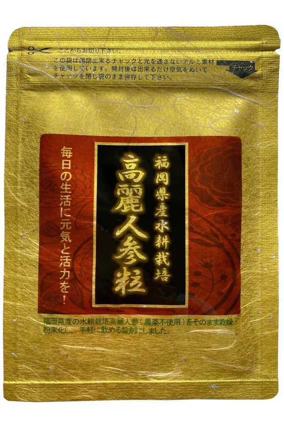 Hydroponic Cultivation from Fukuoka Prefecture Korai Ginseng Supplement Concentrated Saponin, Made in Japan, Nutrition, Health, Supplementary Foods, No Pesticides, No Chemical Fertilizers, 31 Tablets