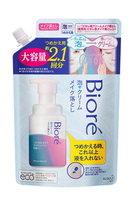 Biore Foam Cream Makeup Remover Refill Large Capacity Cleansing 355ml