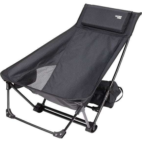 Captain Stag (CAPTAIN STAG) Outdoor Chair Low Style Grand Reclining Chair Assembled High Back with Locking Function with Pillow with Side Pockets Black Trekker UC-1852