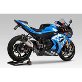 YOSHIMURA CARBON HEAT GUARD SET GSX-R1000 (17-21) GSX-R1000R (17-21) YOSHIMURA 194-50A-0030