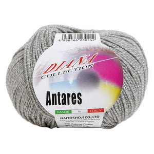 NASKA F-59 Antares Yarn, Thick, Col. 3, Gray, 1.8 oz (50 g), Approx. 192.4 yd (150 m), Set of 10 Skeins