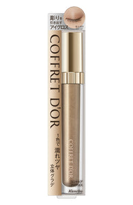 Coffret d'Or Eye Gloss Contour Eye Gloss 01 Glow Brown