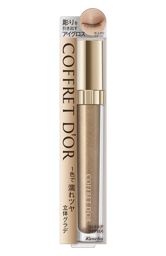 Coffret d'Or Eye Gloss Contour Eye Gloss 01 Glow Brown