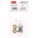 EarlKa (RK) Drive chain BL520X-XW 120L Kashime joint electrodes black coat