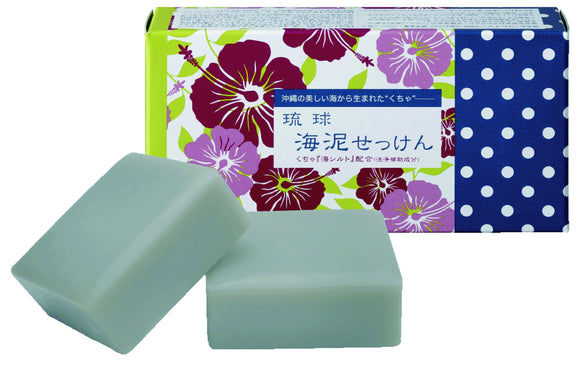 Ryukyu sea mud soap (clay soap KD) 100g x 2 pieces