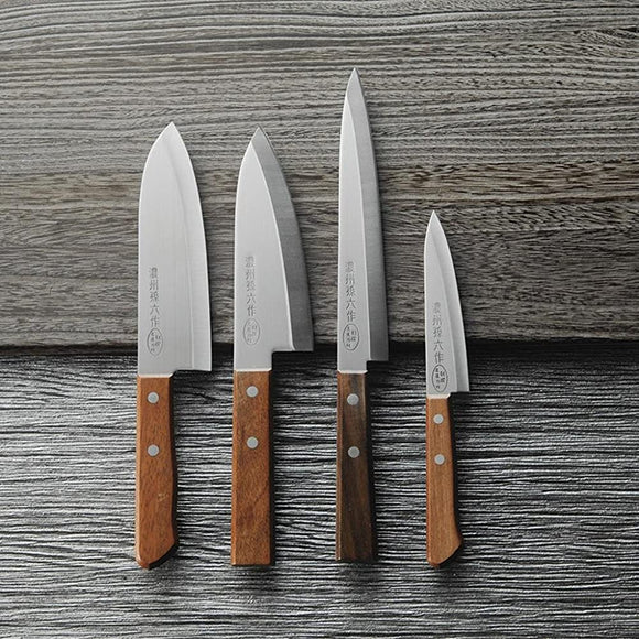 Senroku Onshu 80T Cooking Knife Set of 4