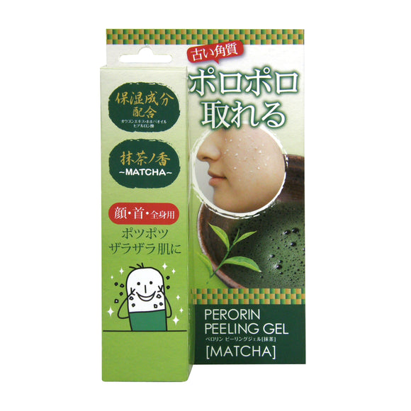 Perorin Peeling Gel Matcha 100g