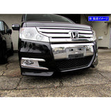 Brights 53943 STEP WAGON SPADA RK5 RK6 EARLY MODELS PLATED FOG LIGHT COVER [FOG-COV-399] K5 K6 5 5 6 STEP WAGON SPADA