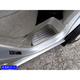 Brightz 25092 EVERYDAY VAN DA17V Stainless Steel Entrance Molding [Ent-Mol-031] DA17