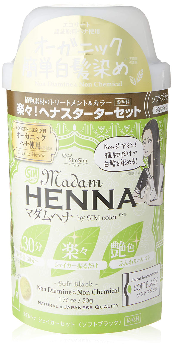 Sim Sim Japan Madam Henna Shaker Set Soft Black 50g (25g x 2)
