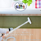 OKA Yuutousei Easy-To-Clean Kitchen Mat, Green, Approx. 23.6 x 118.1 inches (60 x 300 cm), Washable, Long, Stylish, Made in Japan, Non-Slip Backing