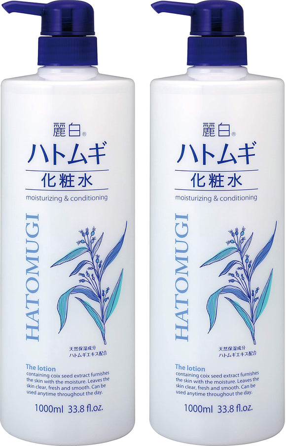 Reihaku Hatomugi Lotion Main Body Large Size 1000ml x 2 Liquid